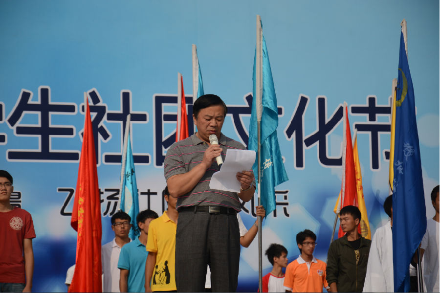 QQ截图20141026145443.png